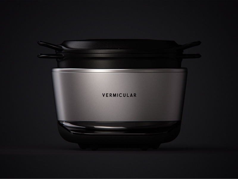 Vermicular Product 3D visualization
