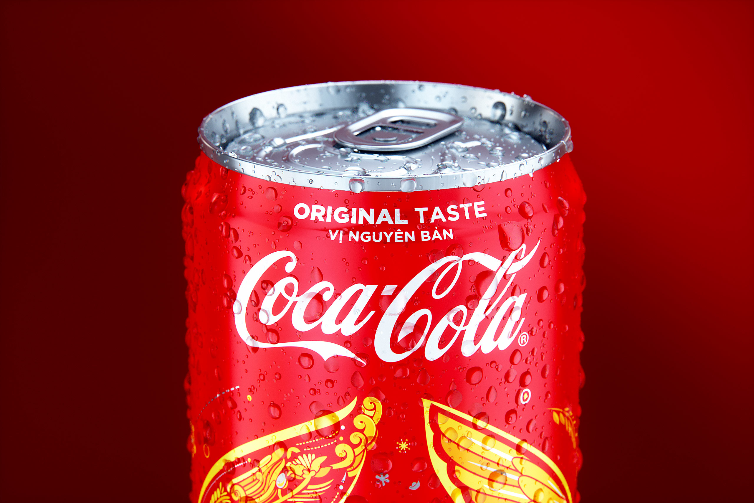 Coca-Cola 3D visualization